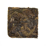Compressed 5-gram Book of Spells Tieguanyin Oolong tea