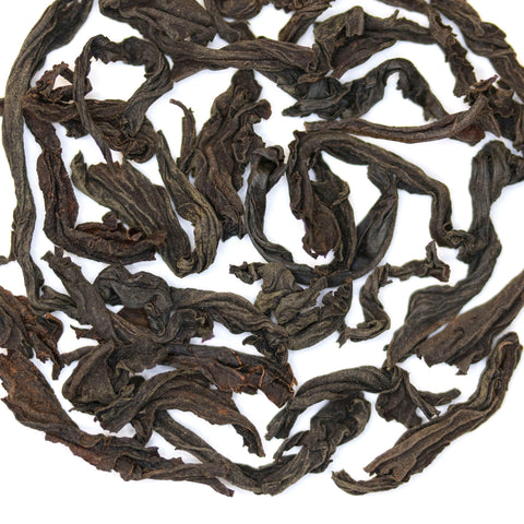 Ceylon Seafarer | Black Tea