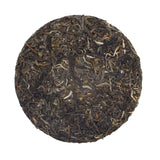 Fortune Teller Raw Puer tea cake