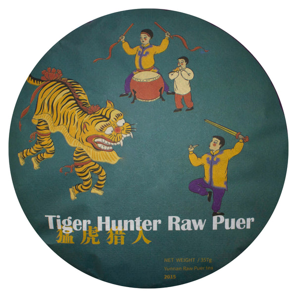 Wrapped Tiger Hunter Raw Puer Tea Cake