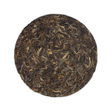 Unwrapped 200 gram Everlasting raw puer tea cake