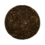 200 gram Gold Horse Deer raw puer cake unwrapped