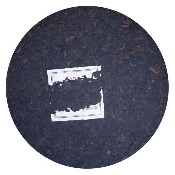 Pressed tea cake The Big Dipper ripe puer tea