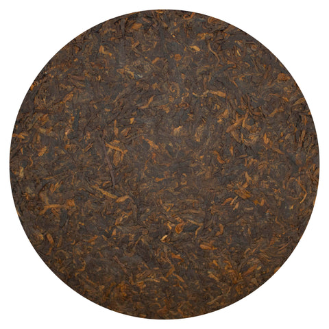 Holy Forest | Ripe (Shu) Puer Tea Cake