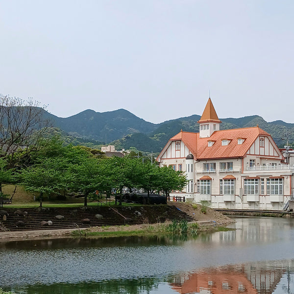 Ureshino City, Saga Prefecture, Japan