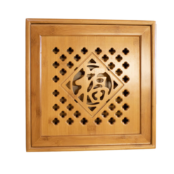 NOOSHE JAAN Engraved Square Small Trays for Individual Tea