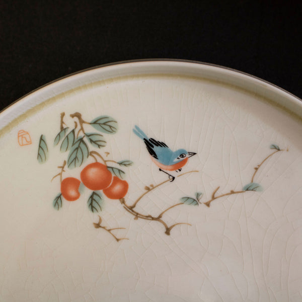 Songbird Tea Tray detail