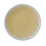 Steeped cup 2019 Nan Nuo Raw Sheng Puer tea
