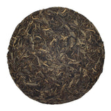 Unwrapped The Bewitched Emperor 2020 Raw Sheng Puer tea cake