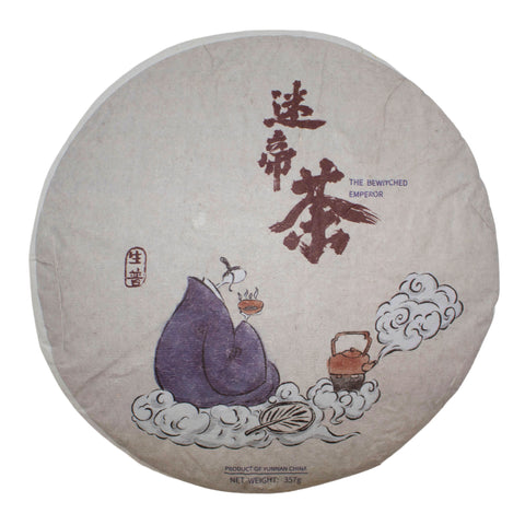 The Bewitched Emperor 2021 Raw (Sheng) Puer Tea