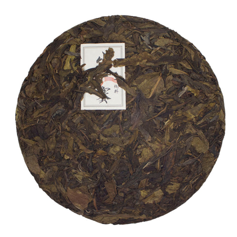 Gold Fortress 2020 Raw Puer Tea