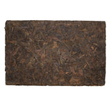 Unwrapped 2020 Tea Horse Ripe Shu Puer Tea Brick