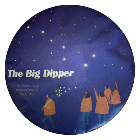 The Big Dipper | Ripe (Shu) Puer Tea Cake