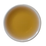 Steeped cup 2021 Jujube Shou Mei white tea cake