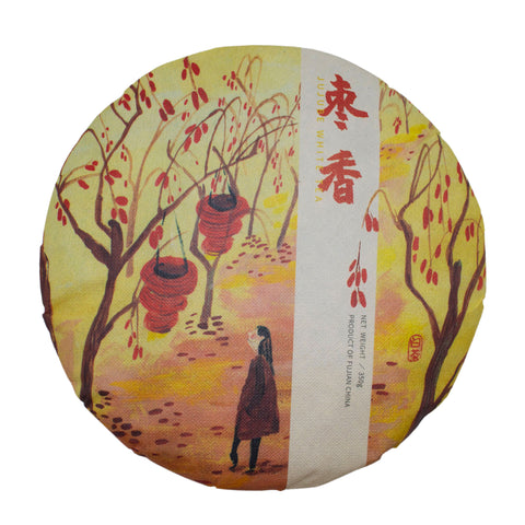 2021 Jujube Shou Mei | White Tea Cake